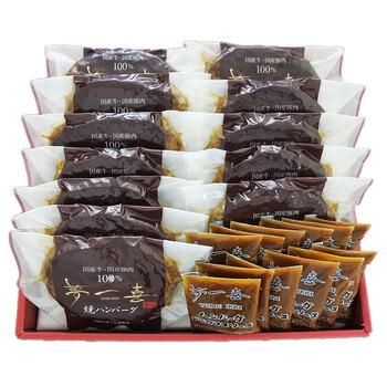 大阪 夢一喜 国産牛 豚肉使用 焼ハンバーグ 12食 送料無料-1