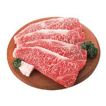 大分 おおいた和牛 サーロインステーキ 200g×4 送料無料-1