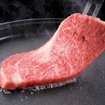 大分 おおいた和牛 サーロインステーキ 200g×4 送料無料-2