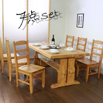 重厚なダイニング7点セット 幅180cm 送料無料-1