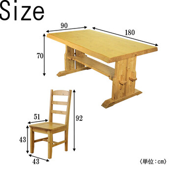 重厚なダイニング7点セット 幅180cm 送料無料-5