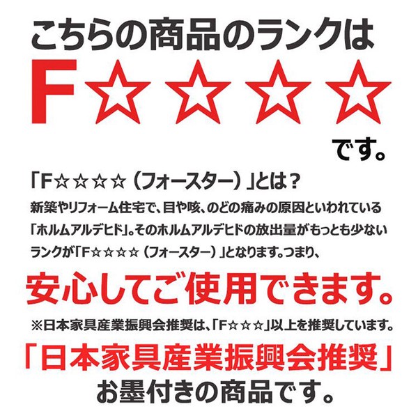 重厚なダイニング4点セット 幅150cm 送料無料-9