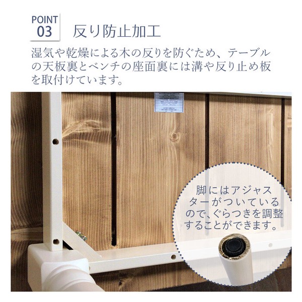 他人に見せたいダイニング4点セット ホワイト 送料無料-5