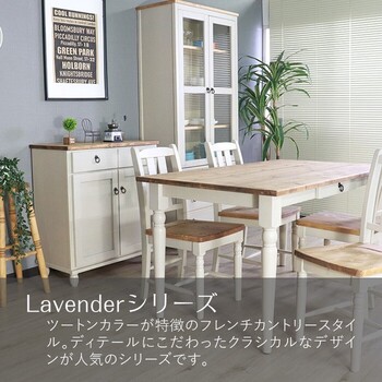 他人に見せたいダイニングチェア ホワイト 2脚セット 送料無料-2