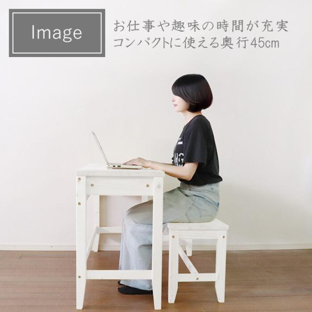 変哲もないリビングデスク&ベンチホワイト TI9206253-9163 送料無料-1