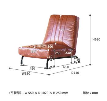 ソファー 1Pソファ　SF-34891P SOFA 送料無料 即日発送-20