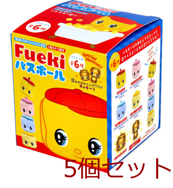 フエキくん バスボール リニューアル シトラスの香り 50g 1回分 5個セット 送料無料-4