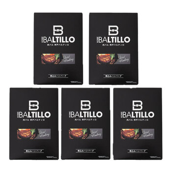 兵庫 バルティロ 煮込みハンバーグ5個セット 送料無料-2