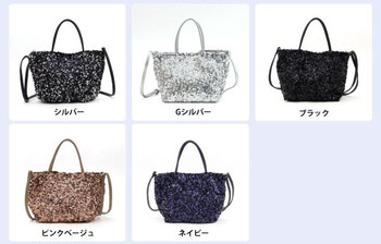 スパンコール 2WAY トートバッグ ショルダーバッグ クーコ COOCO 送料無料 即日発送-5