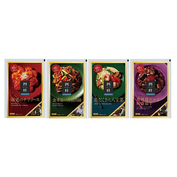 四陸 の中華料理４種セット  のし対応可 送料無料-2