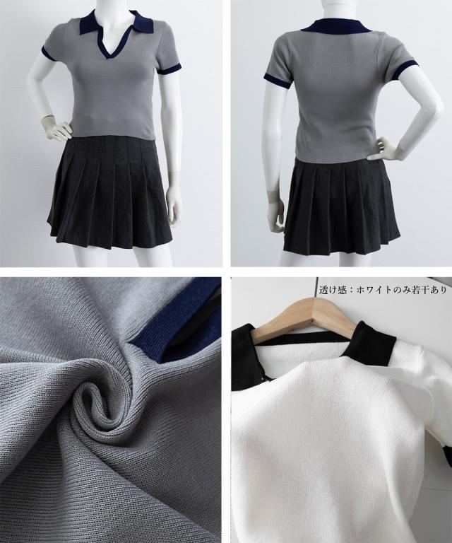 サマーニット夏Vネック半袖ニットトップス 送料無料 即日発送-3