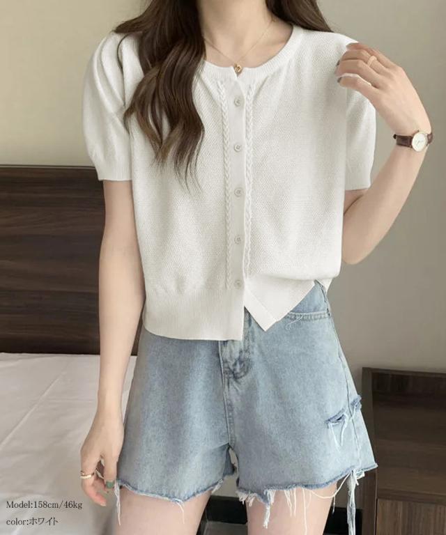 ニットカーディガン きれいめ 無地 大人 送料無料 即日発送-6