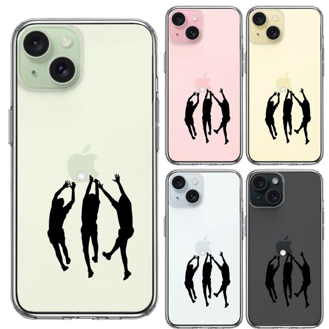 iPhone15 ケース クリア バレーボール ブロック スマホケース 側面ソフト 背面ハード ハイブリッド 送料無料-1