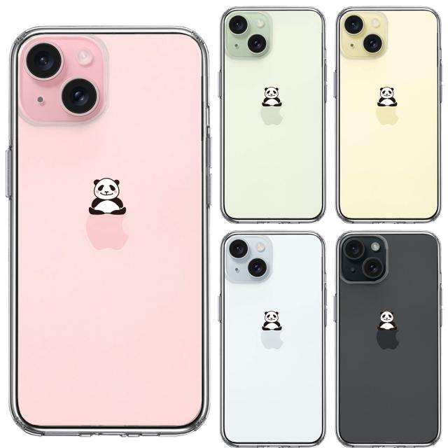 iPhone15 ケース クリア おすわり パンダ スマホケース 側面ソフト 背面ハード ハイブリッド 送料無料-1