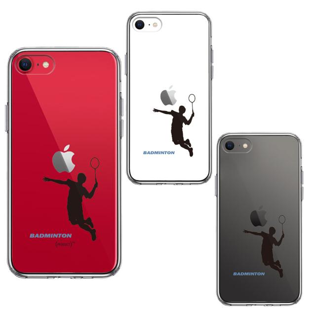 iPhoneSE ケース 第3世代 第2世代 クリア バドミントン スマッシュ スマホケース 側面ソフト 背面ハード ハイブリッド  送料無料-1