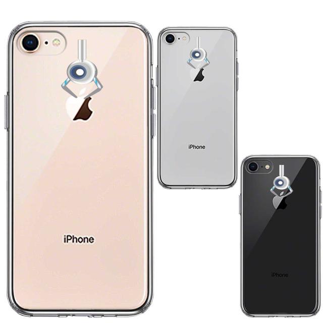 iPhone8 ケース クリア UFOキャッチャー りんご キャッチ 2 スマホケース 側面ソフト 背面ハード ハイブリッド  送料無料-1