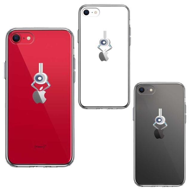 iPhoneSE ケース 第3世代 第2世代 クリア UFOキャッチャー りんご 2 スマホケース 側面ソフト 背面ハード ハイブリッド  送料無料-1