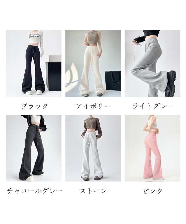 フレアパンツ レディース 美脚 脚長 送料無料 即日発送-1