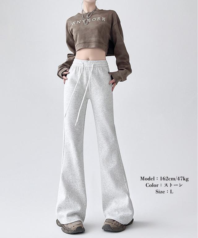 フレアパンツ レディース 美脚 脚長 送料無料 即日発送-6