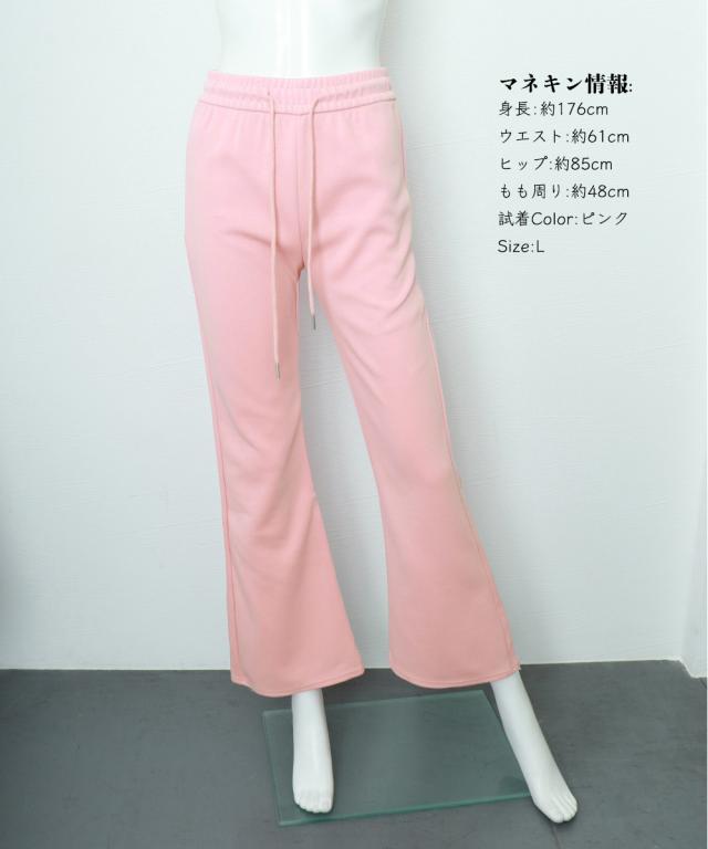 フレアパンツ レディース 美脚 脚長 送料無料 即日発送-7