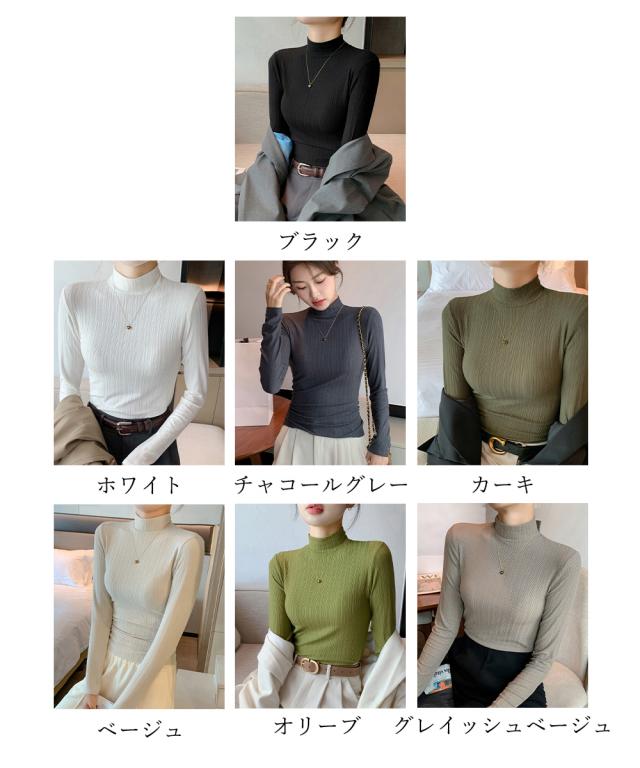 無地インナー レディース カットソー 送料無料 即日発送-1