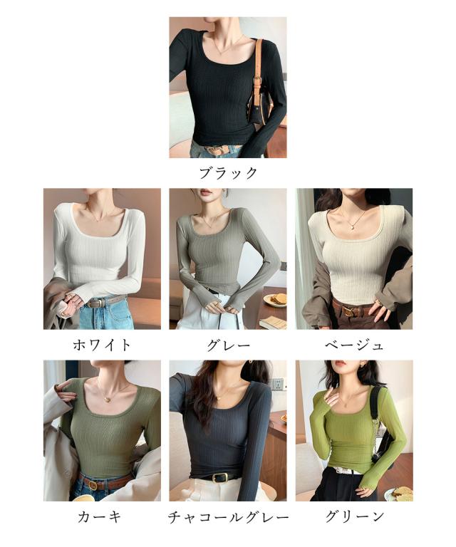 長袖Tシャツ レディース スクエアネック SK21297831-1319 送料無料 即日発送-1