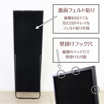 ミラー面が大きいスタンドミラー ゴールド 送料無料-2