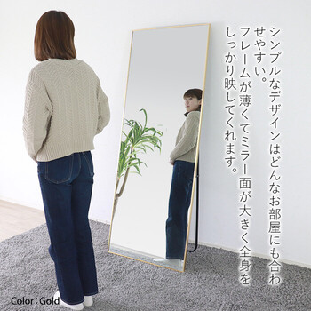 ミラー面が大きいスタンドワイドミラー ブラック 送料無料-1