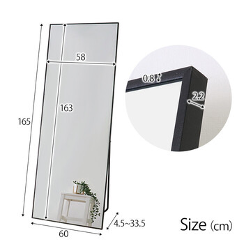ミラー面が大きいスタンドワイドミラー ブラック 送料無料-4