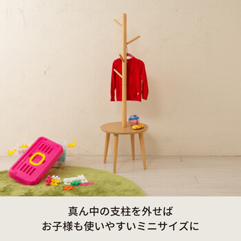 シェルフ付ポールハンガー 北欧 収納 コートハンガー 木製 棚付 ナチュラル 子供部屋 天然木 送料無料-9