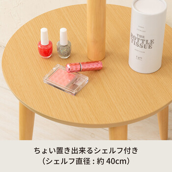 シェルフ付ポールハンガー 北欧 収納 コートハンガー 木製 棚付 ナチュラル 子供部屋 天然木 送料無料-10