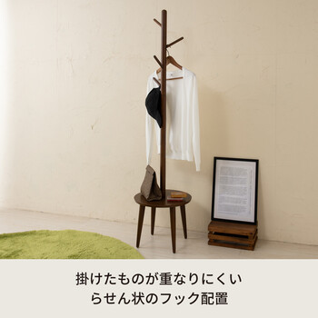 シェルフ付ポールハンガー 北欧 収納 コートハンガー 木製 棚付 ナチュラル 子供部屋 天然木 送料無料-2