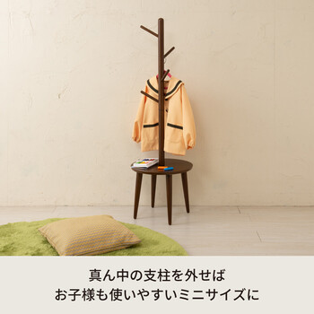 シェルフ付ポールハンガー 北欧 収納 コートハンガー 木製 棚付 ナチュラル 子供部屋 天然木 送料無料-3