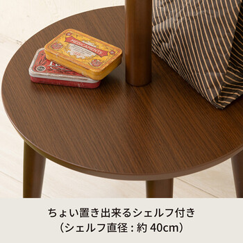 シェルフ付ポールハンガー 北欧 収納 コートハンガー 木製 棚付 ナチュラル 子供部屋 天然木 送料無料-4