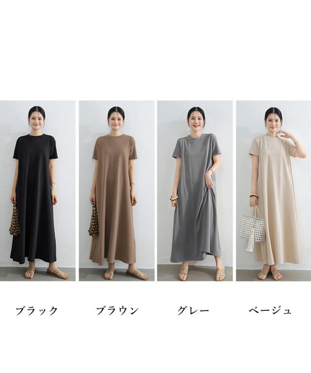 AラインTシャツワンピース 体型カバー夏 送料無料 即日発送-1