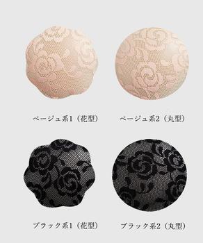 シリコンブラ 花型 シリコンパッド水着用 送料無料 即日発送-1