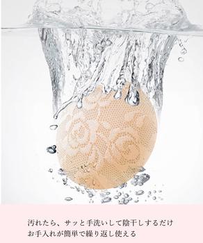 シリコンブラ 花型 シリコンパッド水着用 送料無料 即日発送-5