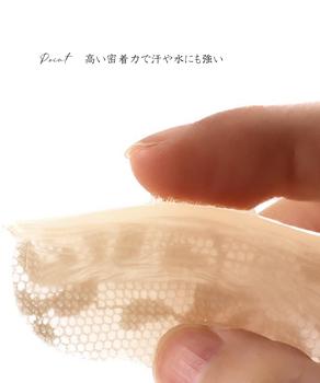 シリコンブラ 花型 シリコンパッド水着用 送料無料 即日発送-6