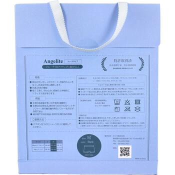 Angelite アンジェライト 機能性インナーショーツ レースタイプ ブラック Mサイズ 1枚入 送料無料-1