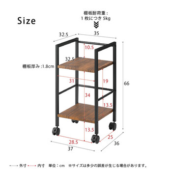 ヴィンテージインワゴン 木製 ウッド 収納 シェルフ モダン オフィス カフェ キャスター付 オシャレ 送料無料-6