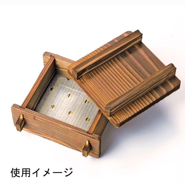 クックシート 正角 特小 穴開き 250枚入 2セット 送料無料-1