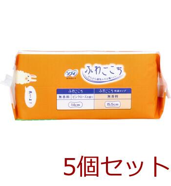 ソフィ おりものシート ふわごこち 快適ロング 無香料 56個入 5セット 送料無料-2
