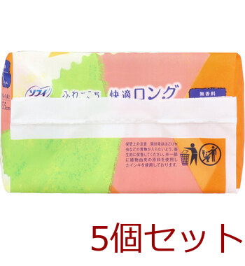 ソフィ おりものシート ふわごこち 快適ロング 無香料 56個入 5セット 送料無料-4