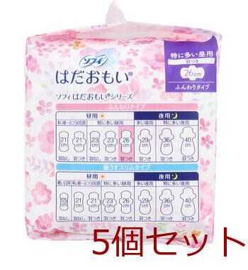 ソフィ はだおもい 特に多い昼用 羽つき ふんわりタイプ 26cm 16個入 5セット 送料無料-3