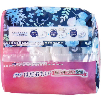 ソフィ はだおもい 極うすスリム 特に多い夜用 羽つき 36cm 16個入 3セット 送料無料-3