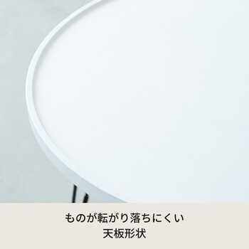 セカンドサイドテーブル６０ 机 折りたたみ 折れ脚 軽量 フラワースタンド ソファサイド 送料無料-14