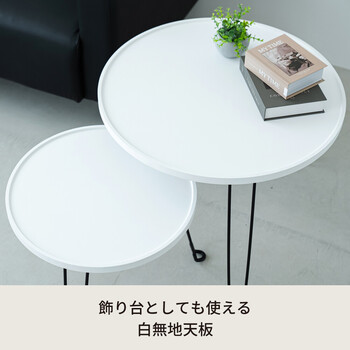 セカンドサイドテーブル６０ 机 折りたたみ 折れ脚 軽量 フラワースタンド ソファサイド 送料無料-19