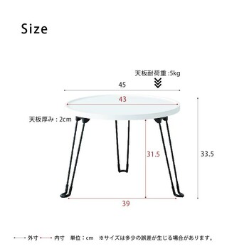 セカンドサイドテーブル４５ 机 折りたたみ 折れ脚 軽量 フラワースタンド コンパクト 送料無料-10