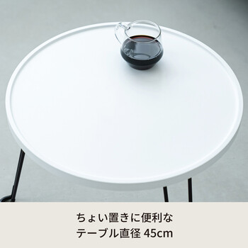 セカンドサイドテーブル４５ 机 折りたたみ 折れ脚 軽量 フラワースタンド コンパクト 送料無料-13