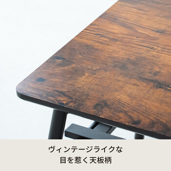 BOARD リビングテーブル 机 ローテーブル 折りたたみ リビングテーブル 折れ脚 送料無料-11